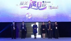 喬雅登登陸中國