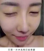 用你的容顏?zhàn)屇衅眮G下榮耀