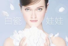 白瓷娃娃果如何？有什么危害？