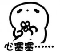 魚尾紋除皺方法以及選擇正規(guī)醫(yī)院小竅門