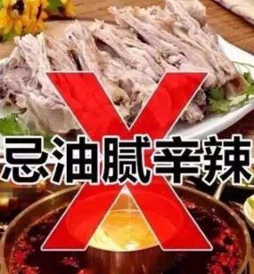 自體脂肪填充術(shù)后注意事項(xiàng)