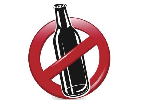 做完隆鼻手術(shù)后為什么不能喝酒?