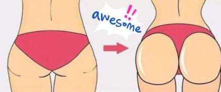 臀部吸脂手術的優(yōu)勢如下：