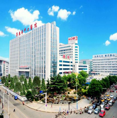 泰安女兵美容外科診所