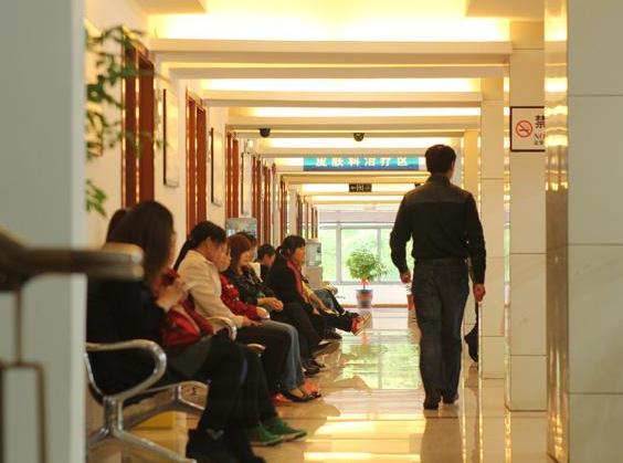 上海膚康醫(yī)院的實(shí)力