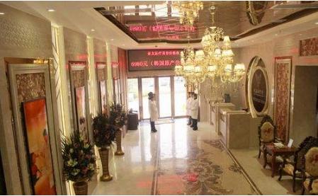 武漢亞太整形美容醫(yī)院的環(huán)境