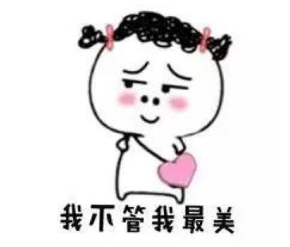 手術(shù)后的恢復(fù)