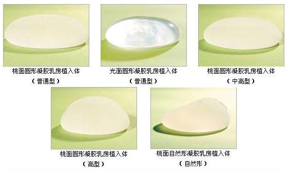 取出假體隆胸之后，胸部是不是會特別丑？