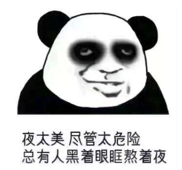 激光去痘印前的注意事項(xiàng)