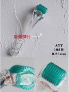 普通微針和黃金微針有哪些本質(zhì)上的區(qū)別？