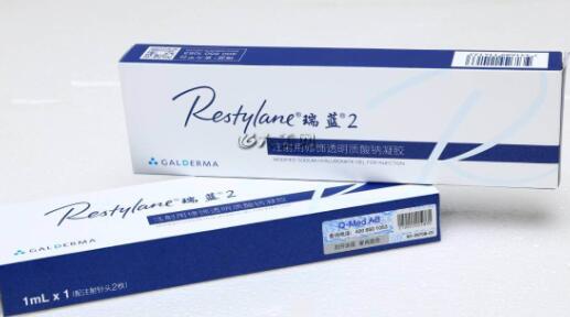 注射后注意事項