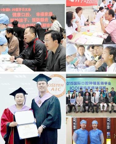 劉野醫(yī)生不斷學(xué)習(xí)進(jìn)步中!