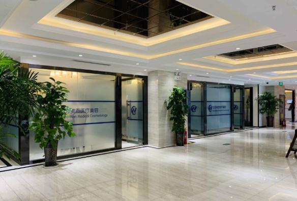 醫(yī)生對(duì)芭莎美恩的評(píng)價(jià)