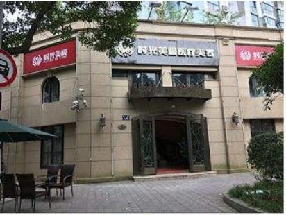 孫震醫(yī)生簡(jiǎn)介