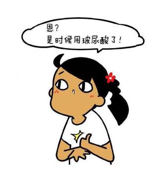 玻尿酸注射鼻頭的注意事項(xiàng)