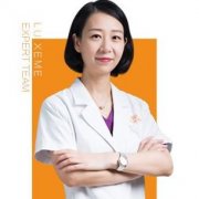 杭州華山連天美的李思彤醫(yī)生的個人資料，以及