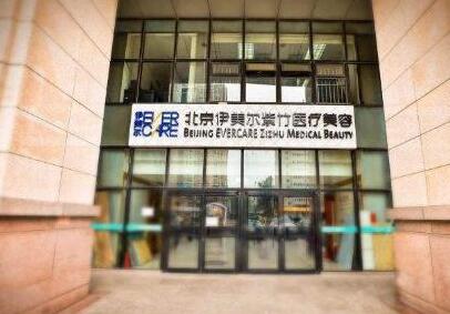 喬軍醫(yī)生就職醫(yī)院