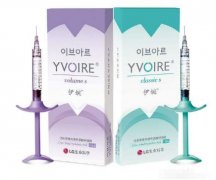 什么品牌的玻尿酸比較好?。?></a>
								</div>
								<div   id=