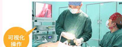 馮斌醫(yī)生對于自體脂肪技術(shù)的研究