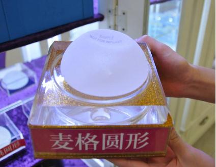 麥格假體材料的優(yōu)勢