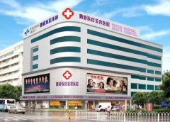深圳鵬愛整形美容醫(yī)院概況和口碑評價，案例圖