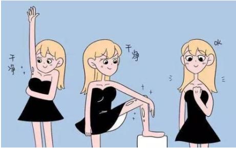 正規(guī)醫(yī)院做冰點(diǎn)脫毛的價(jià)位是多少？