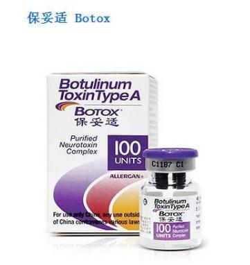 *********的區(qū)別