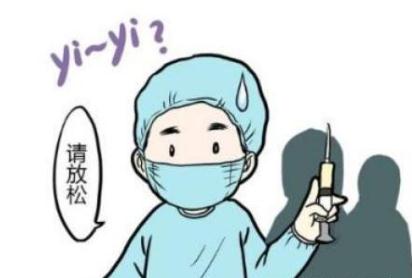 做整形手術(shù)的麻醉方式，不同的項(xiàng)目用的麻醉方式不一樣！