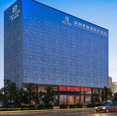 深圳陰唇漂紅哪家醫(yī)院技術(shù)好?