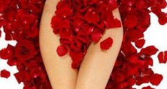 女士陰唇漂紅價格大概多少錢？