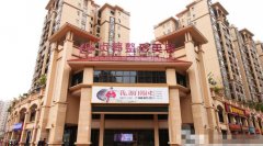 貞韓植發(fā)的技術(shù)怎么樣？醫(yī)院【簡介】