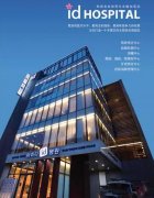 韓國ID整形醫(yī)院怎么樣？