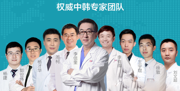 成都銅雀臺(tái)整形美容醫(yī)院醫(yī)生團(tuán)隊(duì)