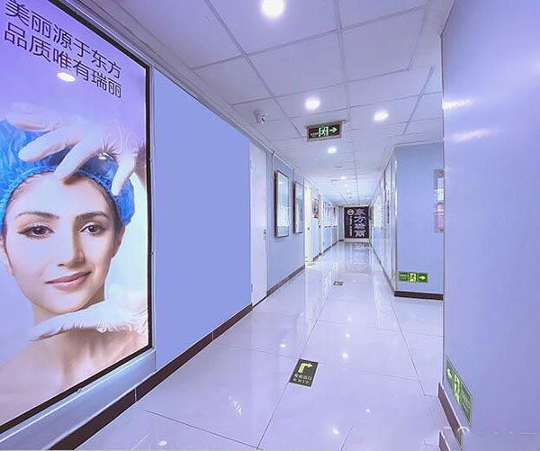 北京東方瑞麗環(huán)境