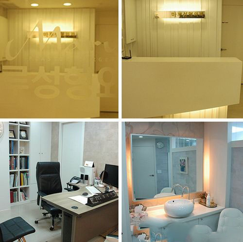 韓國(guó)MARU整形外科