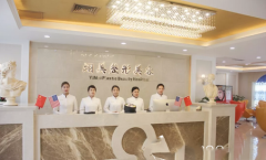 廣州翊美醫(yī)療美容整形醫(yī)院祖秉毅院長做雙眼皮多少錢？