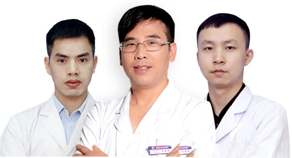 　珠海愛思特醫(yī)療美容醫(yī)院醫(yī)生合影