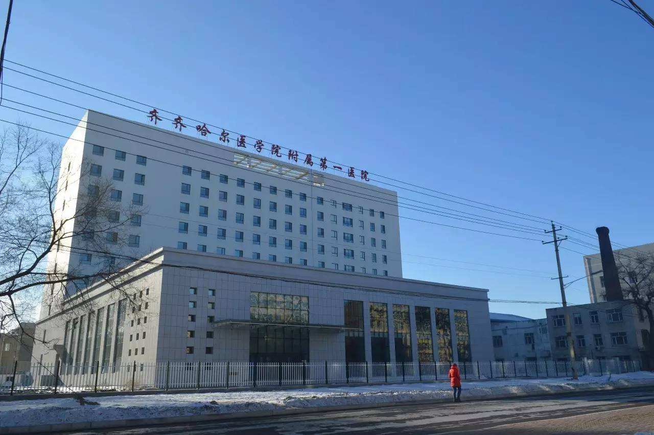 醫(yī)生簡(jiǎn)介