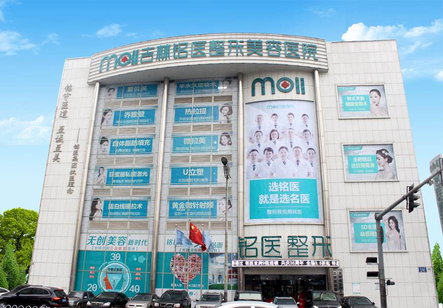 醫(yī)生簡(jiǎn)介