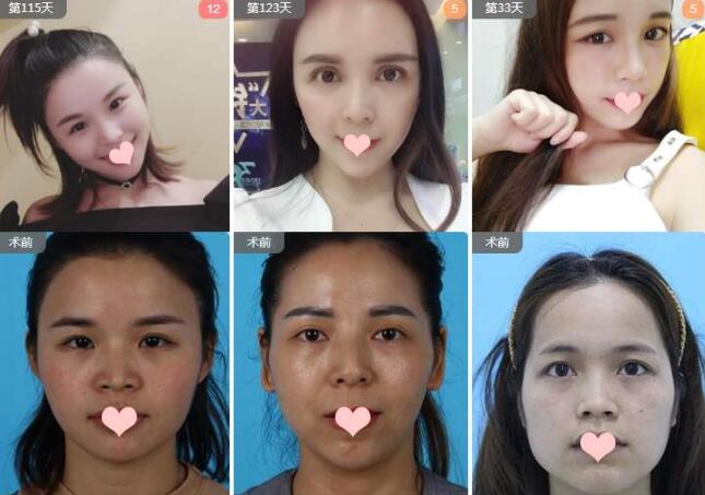 醫(yī)生榮譽(yù)