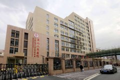 上海九院整形價(jià)格表 科室概況詳情