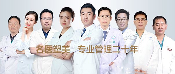 　成都潤美玉之光整形美容醫(yī)生