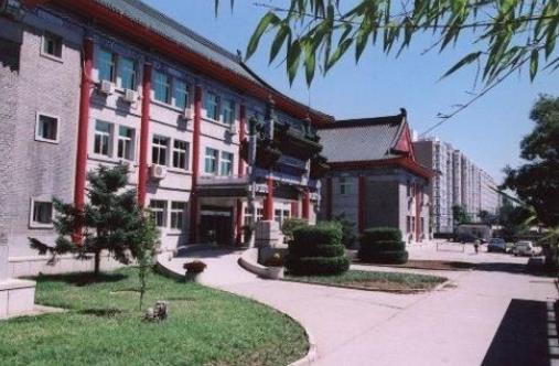 中國(guó)醫(yī)學(xué)科學(xué)院整形外科醫(yī)院