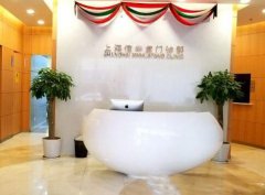 上海信華堂醫(yī)療美容門診部怎么樣,地址在哪，怎么去？
