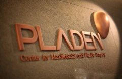 韓國(guó)布拉德整形外科醫(yī)院怎么樣,環(huán)境好不好