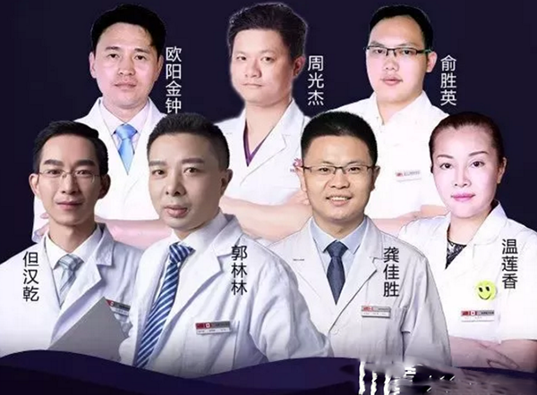 整形外科的靈魂