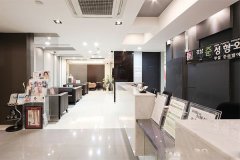 韓國(guó)江南瓊june整形外科怎么樣,有哪些特色項(xiàng)目？