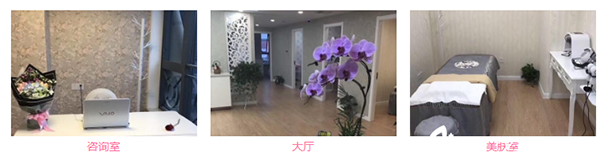 南京靜晟熙就診環(huán)境