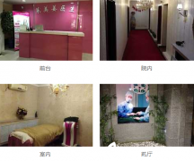 長春萊美整形美容門診部項目如何收費？