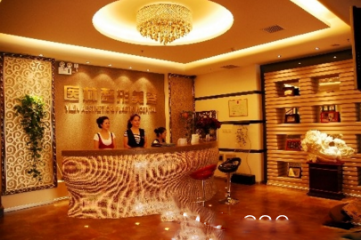 阜新醫(yī)林整形外科醫(yī)院整形外科